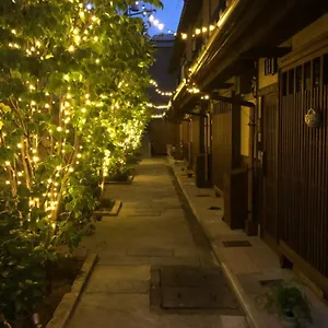 Imakumano Terrace - Mokubei An 木米庵 , Kyoto Japan