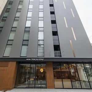 Hotel Tokyu