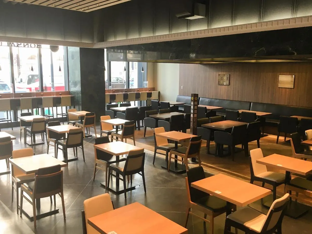 Hotel Gracery Sapporo
