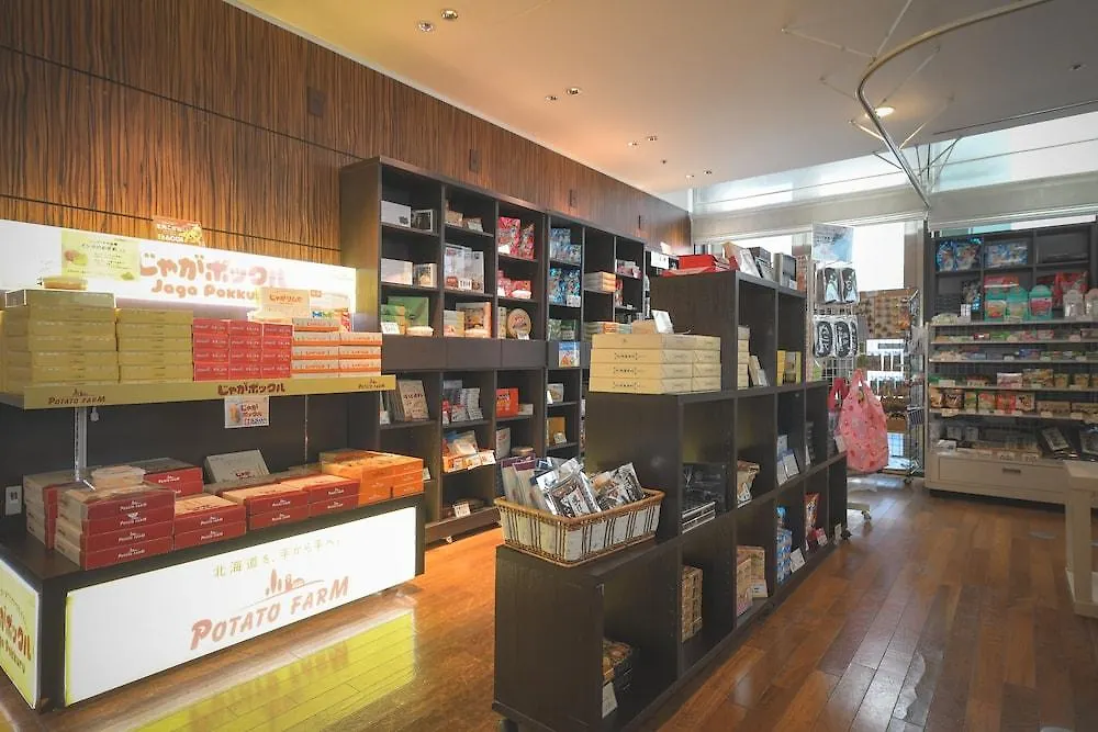 Hotel Gracery Sapporo Japan