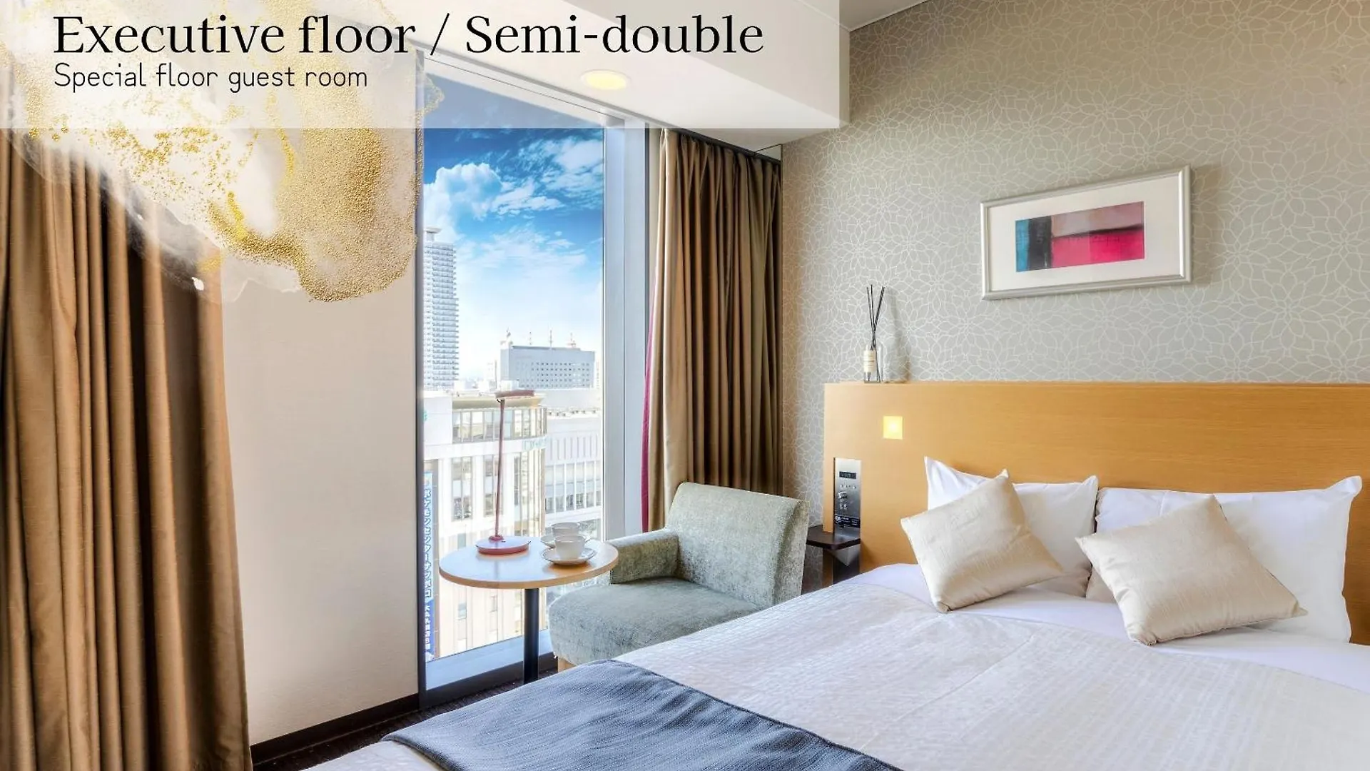 Hotel Gracery Sapporo 4*,  Japan