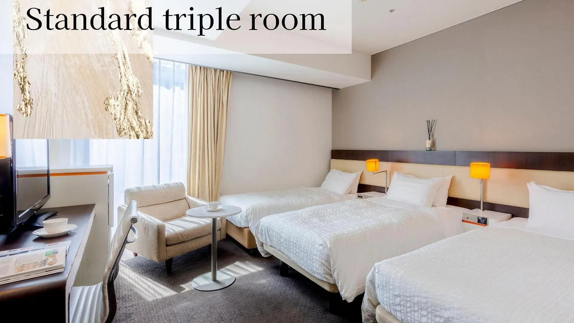 Hotel Gracery Sapporo