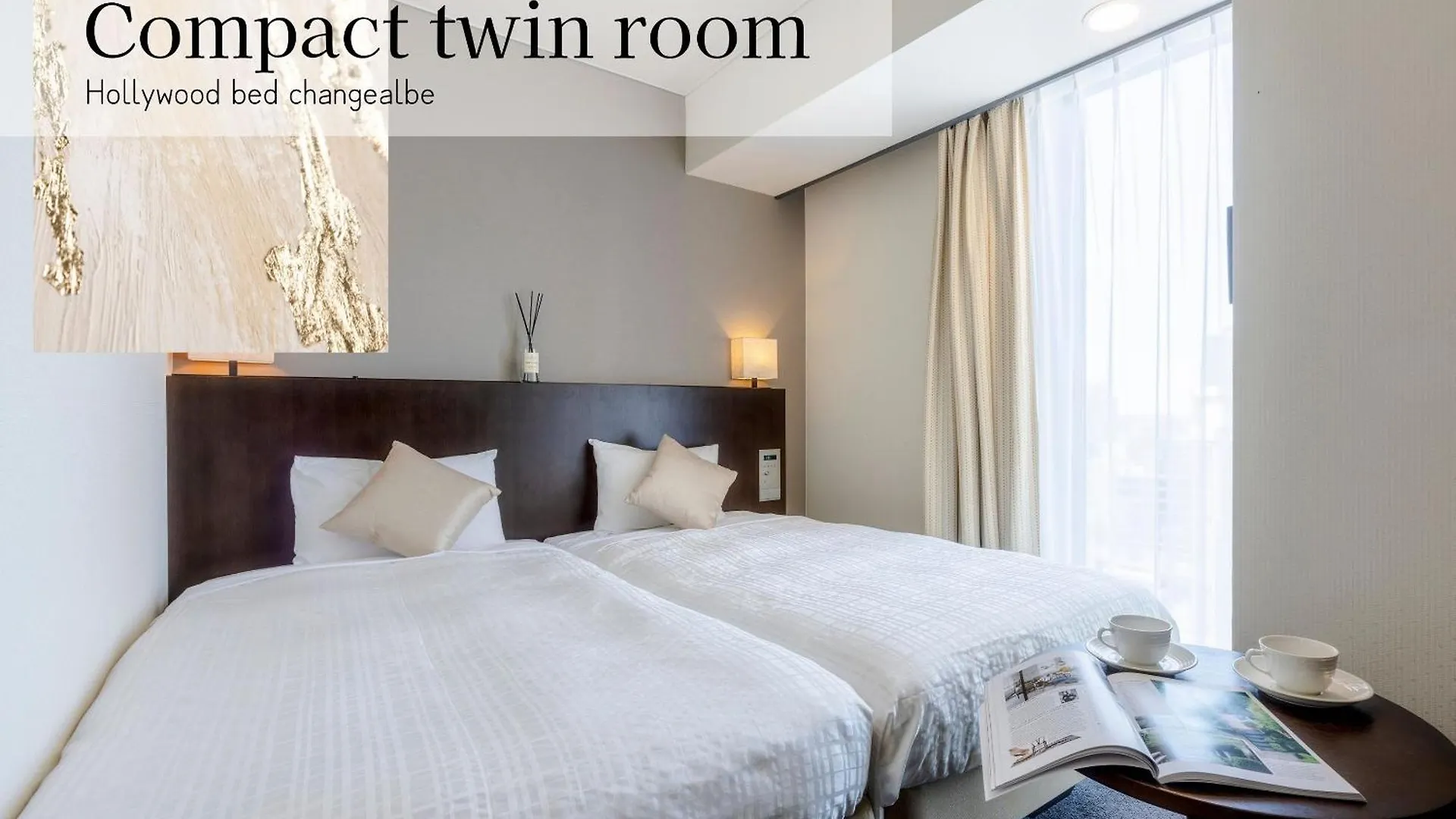 Hotel Gracery Sapporo