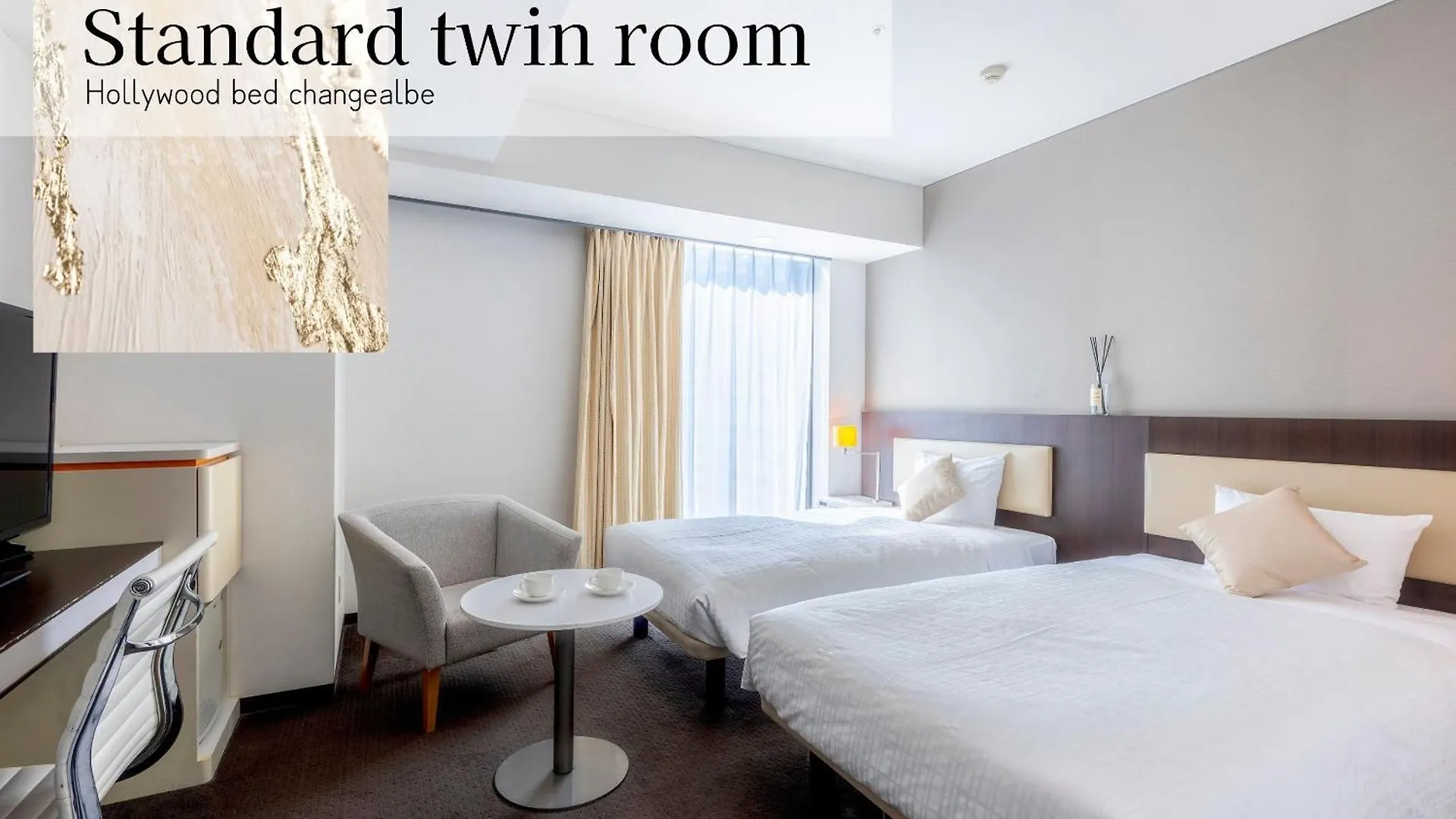 Hotel Gracery Sapporo