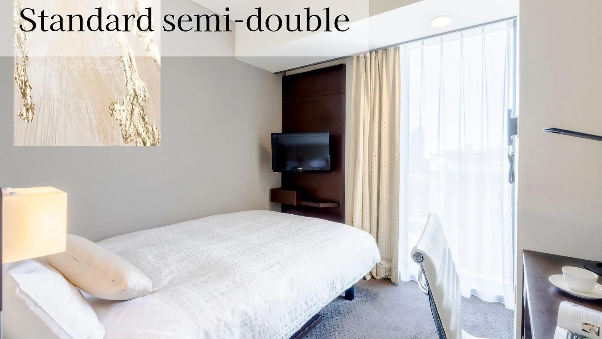 Hotel Gracery Sapporo