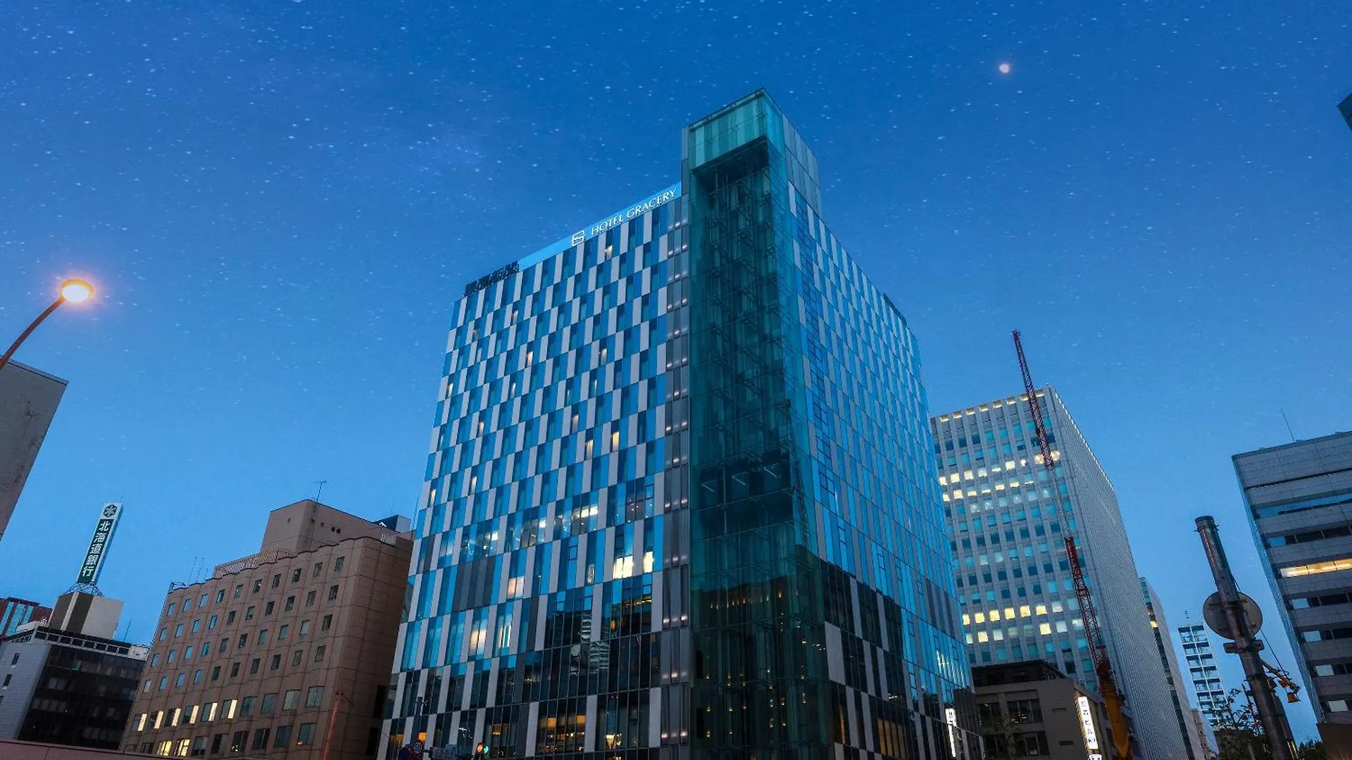 Hotel Gracery Sapporo 4*,  Japan