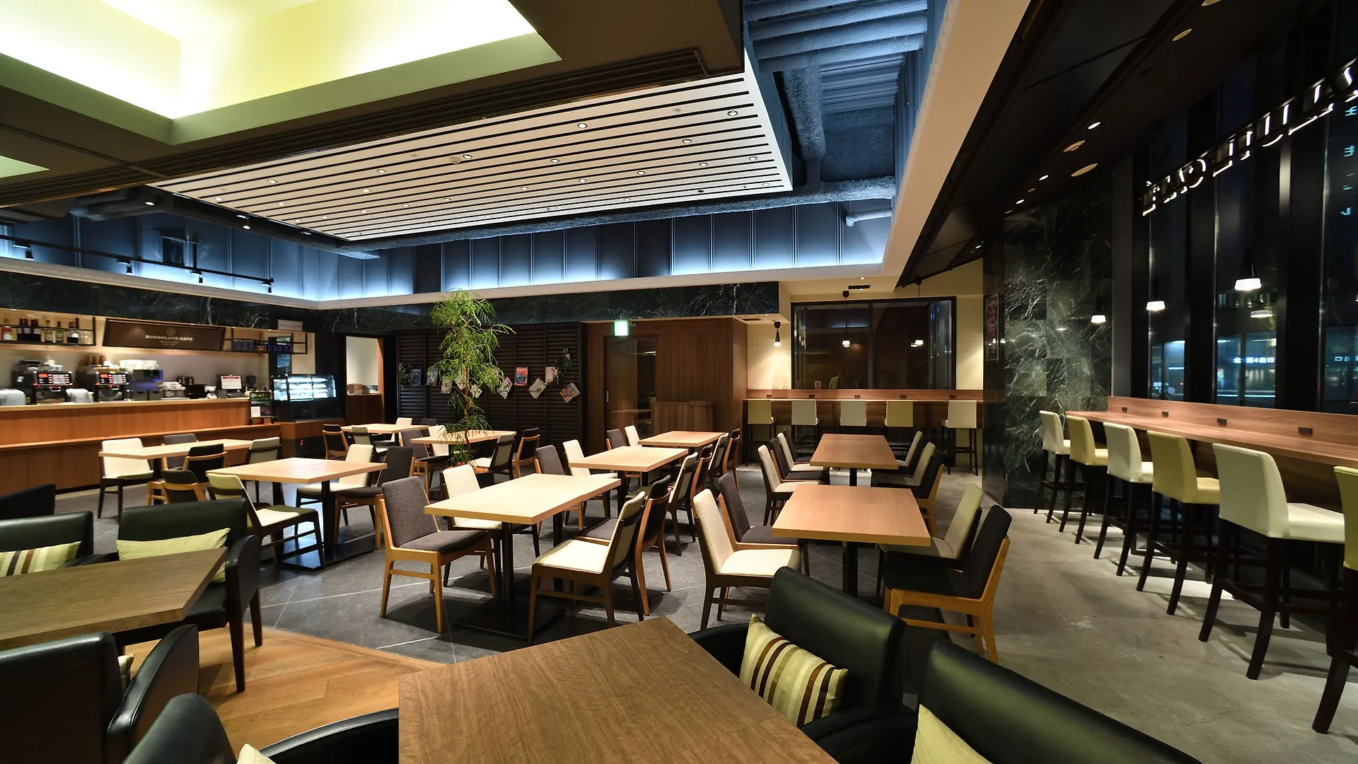 Hotel Gracery Sapporo
