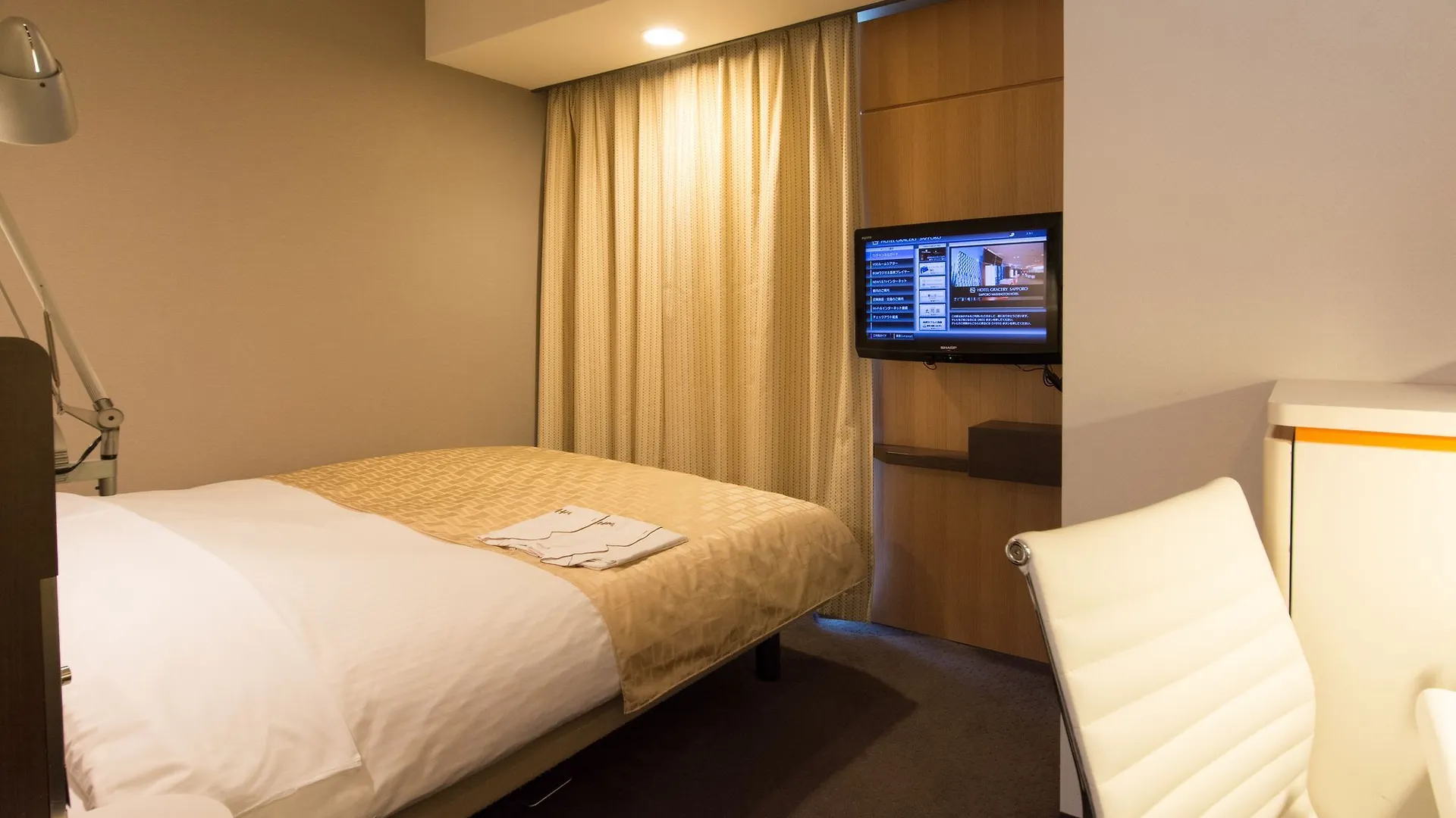 Hotel Gracery Sapporo