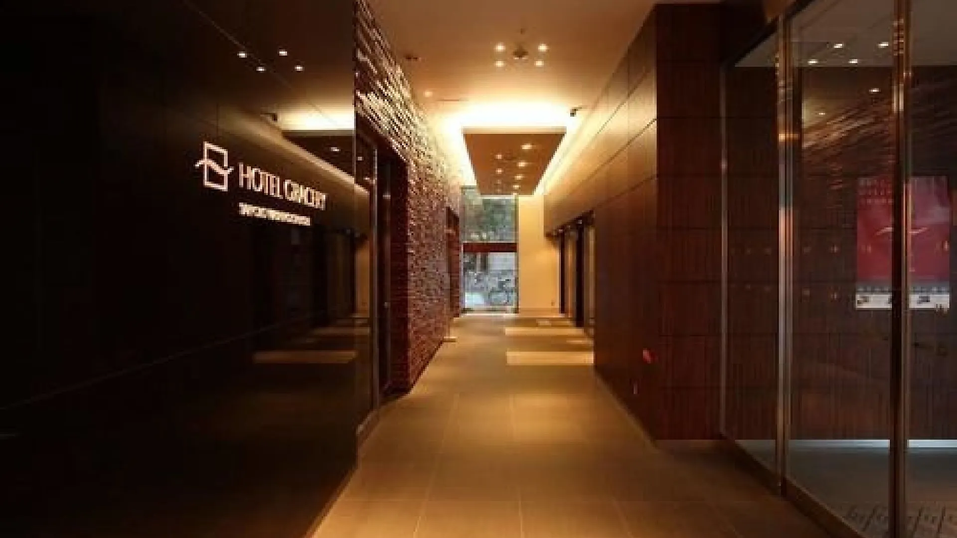 Hotel Gracery Sapporo 4*,  Japan