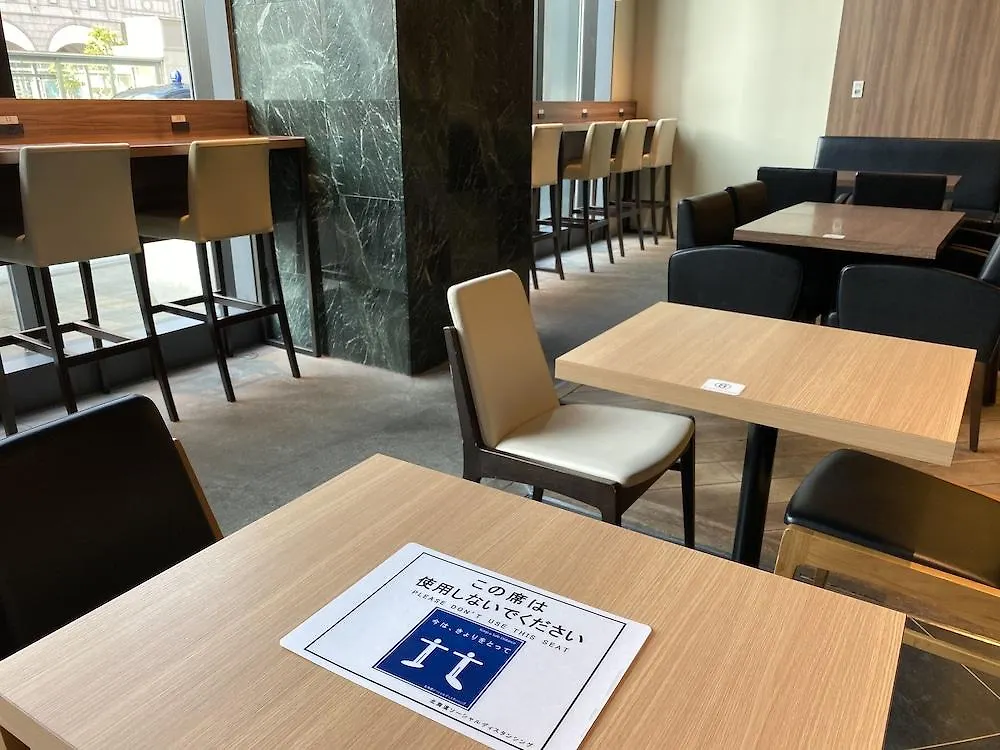 호텔 그레이서리 삿포로 삿포로 시