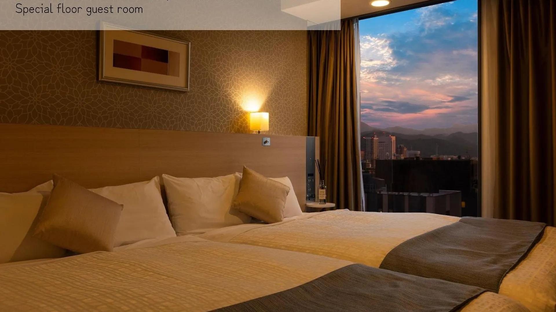 Hotel Gracery Sapporo