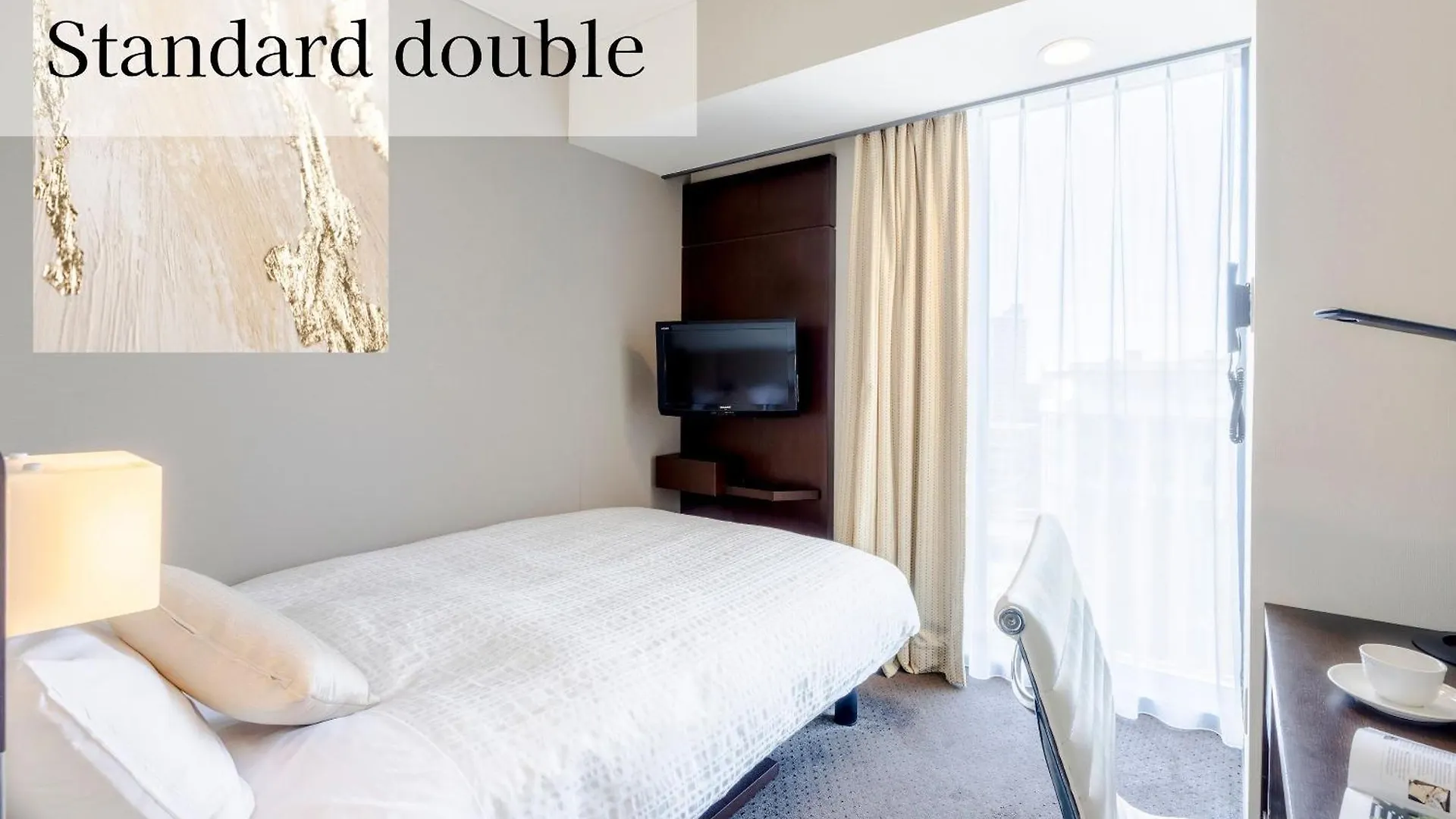 Hotel Gracery Sapporo